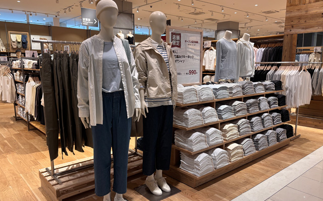 イオンモール柏-2枚目