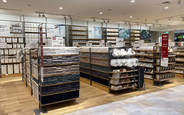 無印良品５００まるひろ上尾-3枚目