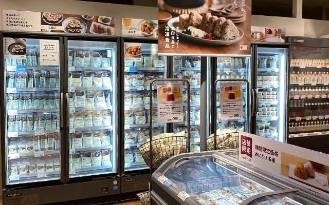 無印良品５００まるひろ上尾-6枚目