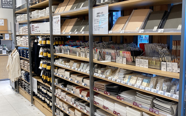 無印良品５００名鉄一宮-4枚目