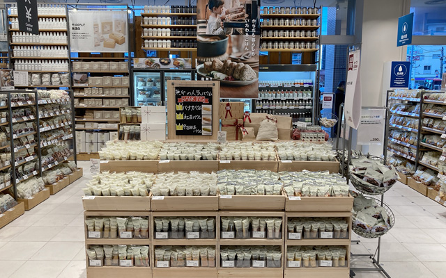 無印良品５００名鉄一宮-5枚目