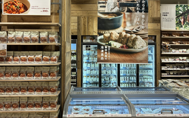 ブルメールＨＡＴ神戸-7枚目