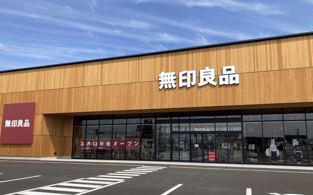 クロスモール花ヶ島-1枚目