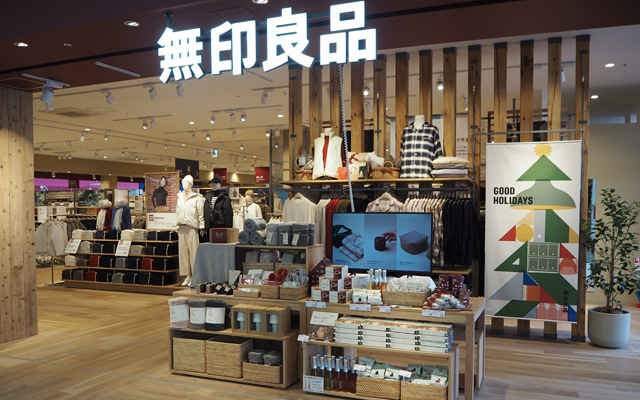 イオンタウン東習志野-1枚目