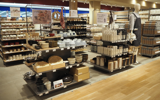 イオンタウン東習志野-6枚目