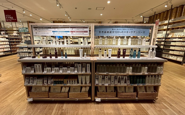 メグリア本店-2枚目