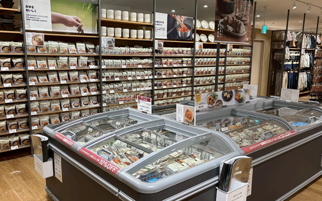 メグリア本店-4枚目