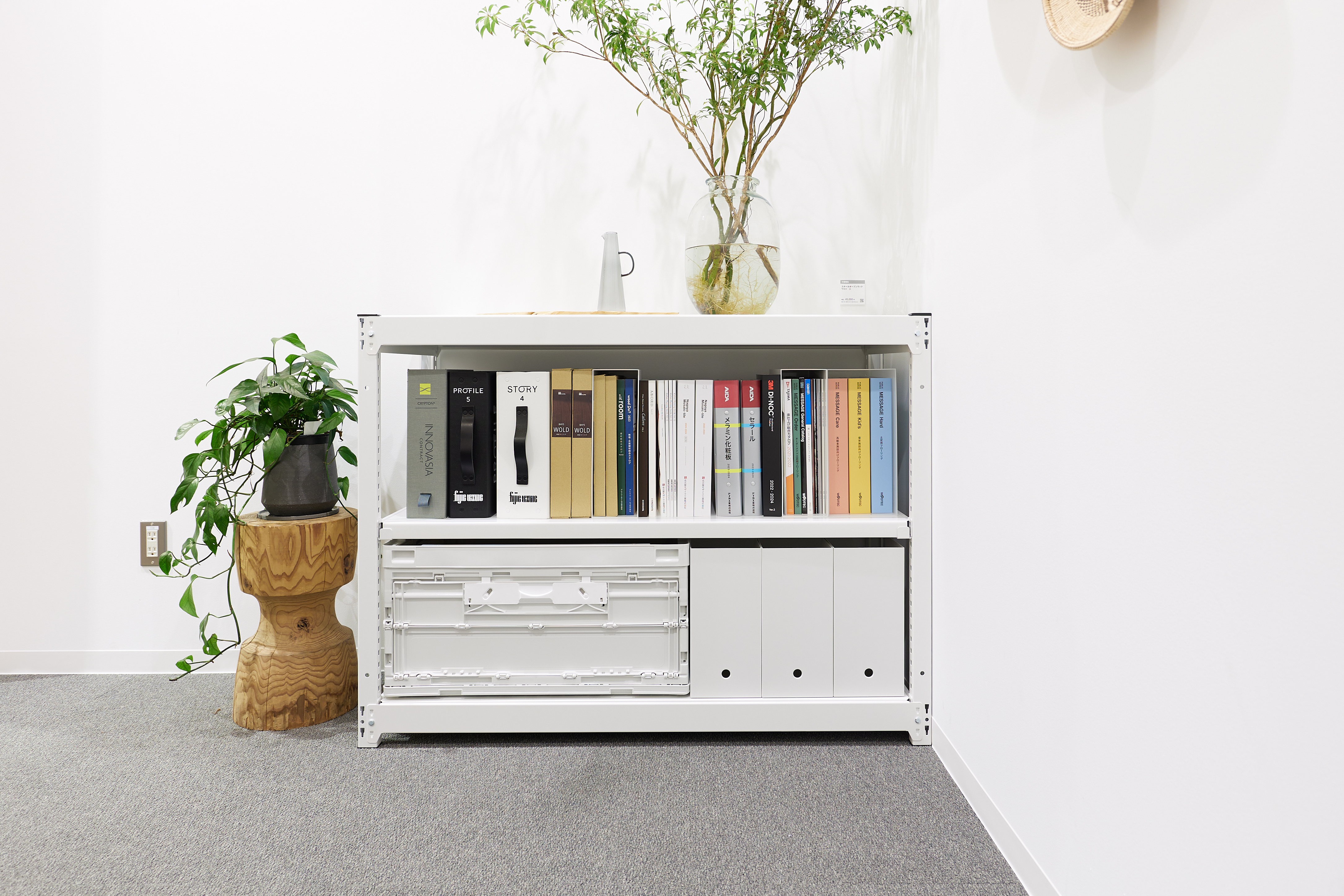 スチールオープンラック 小 – 法人向け空間商材 | 無印良品