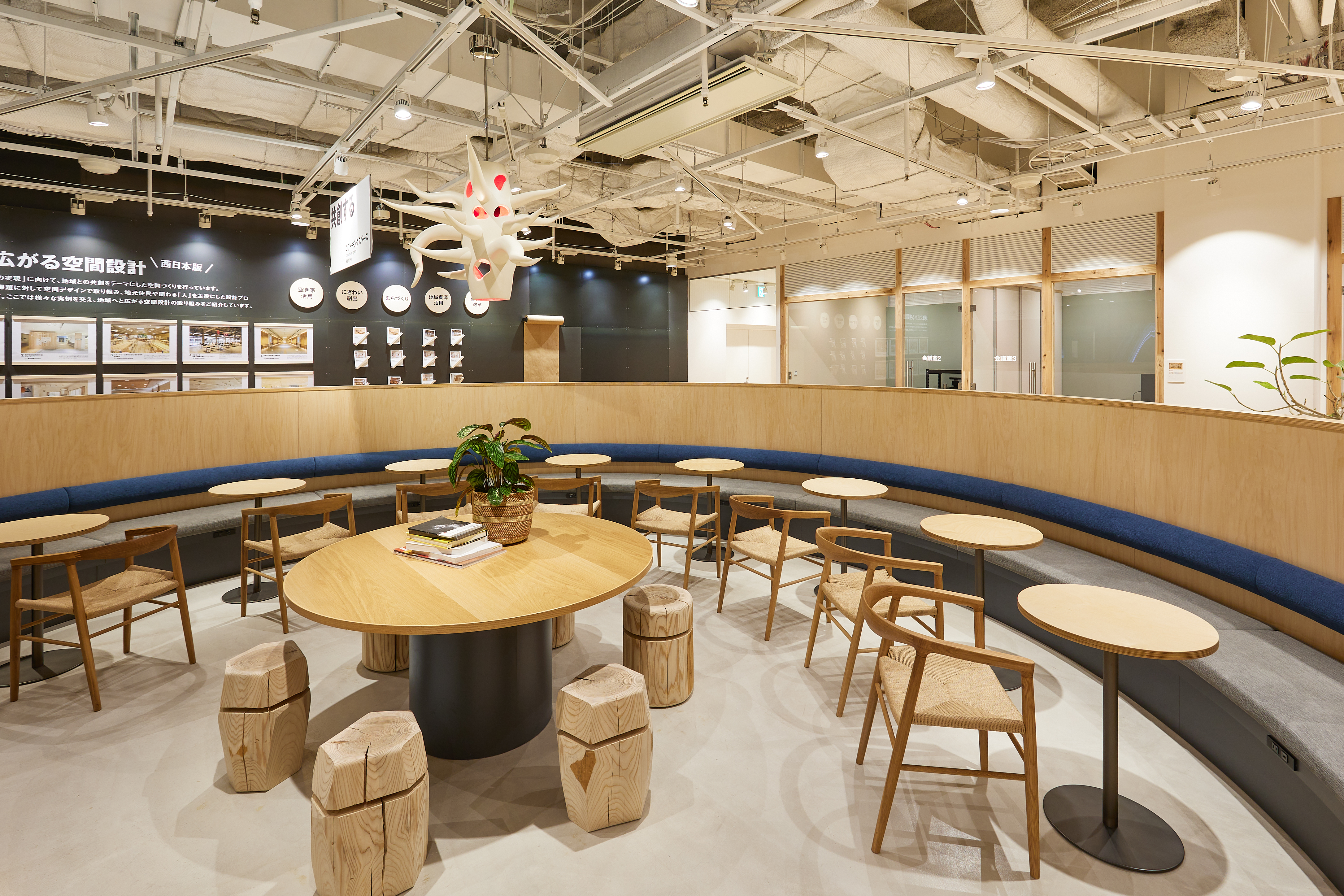 カフェテーブル 丸ベース – 法人向け空間商材 | 無印良品