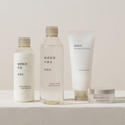 無印良品