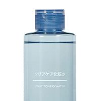 通販 無印良品