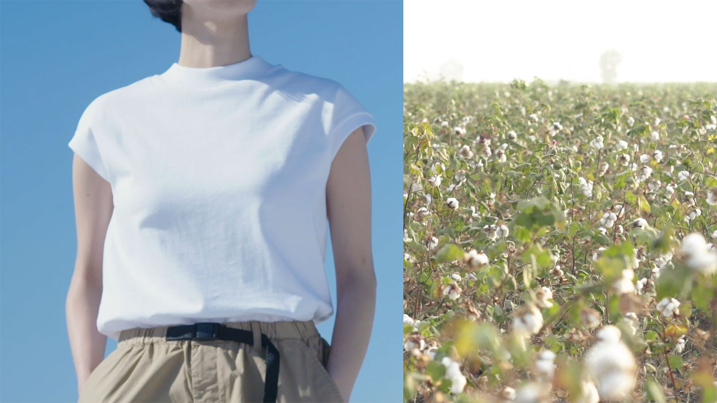 Perfect Nature. Perfectly Natural. | MUJI 無印良品