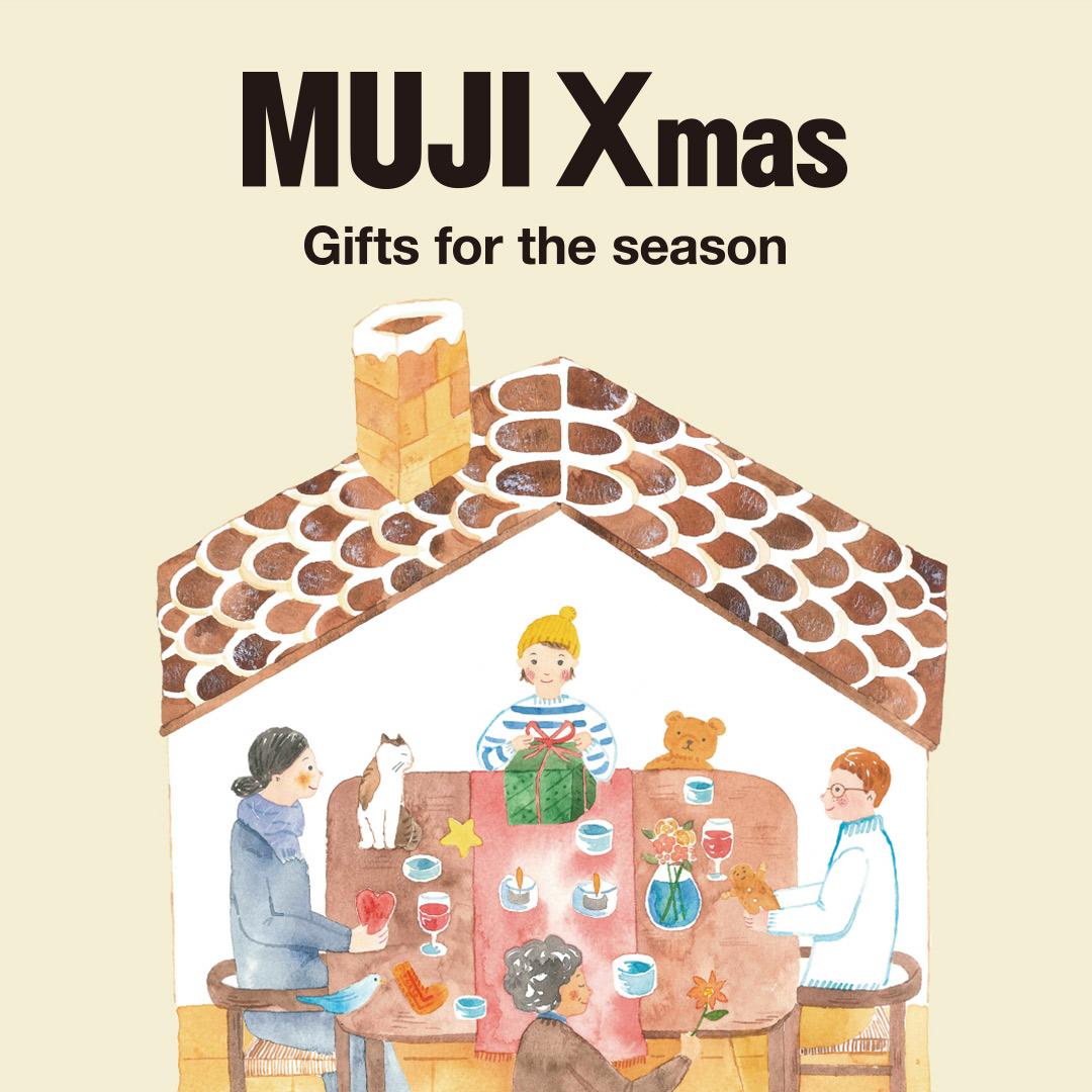 Gifts for the season