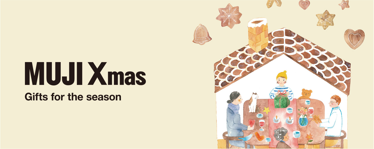 Gift for the season