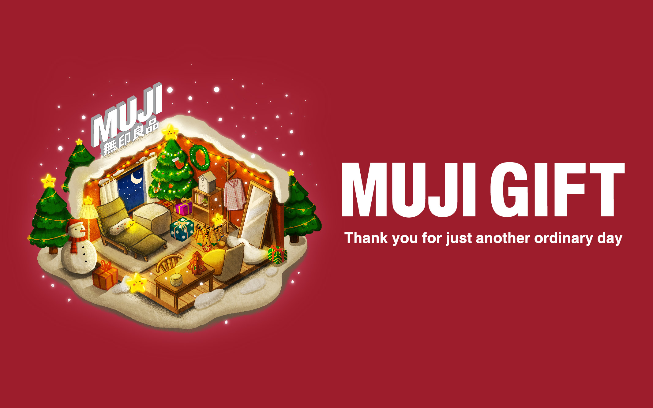 MUJI Xmas 2023 -Thank you for just another ordinary day 