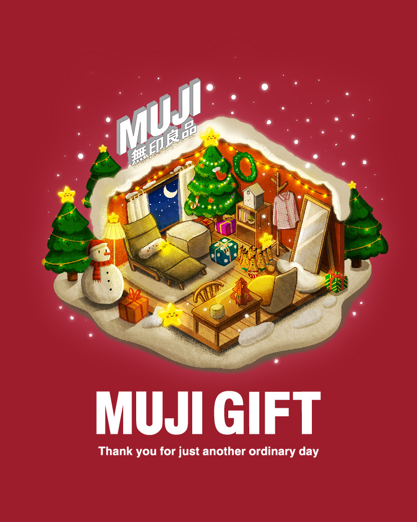 MUJI Xmas 2023 -Thank you for just another ordinary day 