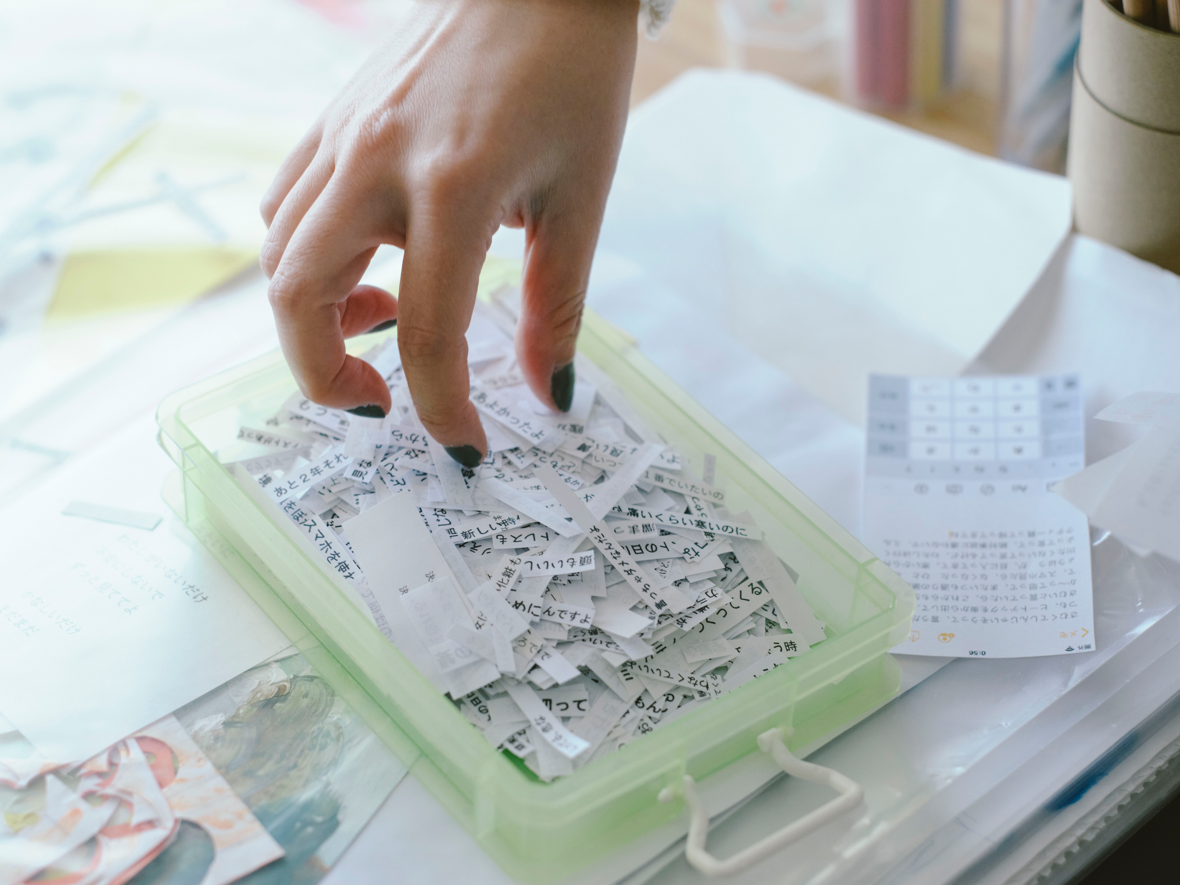 en.zine様商談中 en.zine様商談中 商談中】 ZX(商談中)