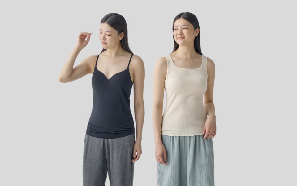 無印良品の婦人下着｜カップ付きインナー