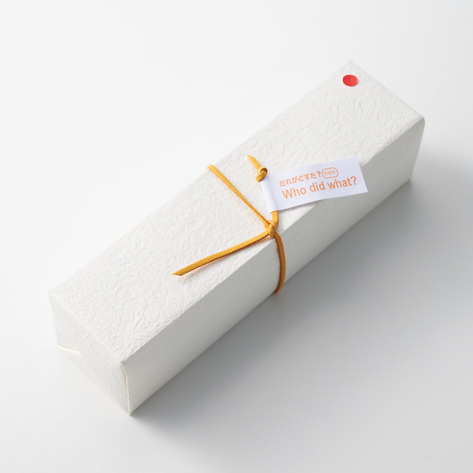 木のおもちゃ　もくもく絵本　女の子ver.（英語版）