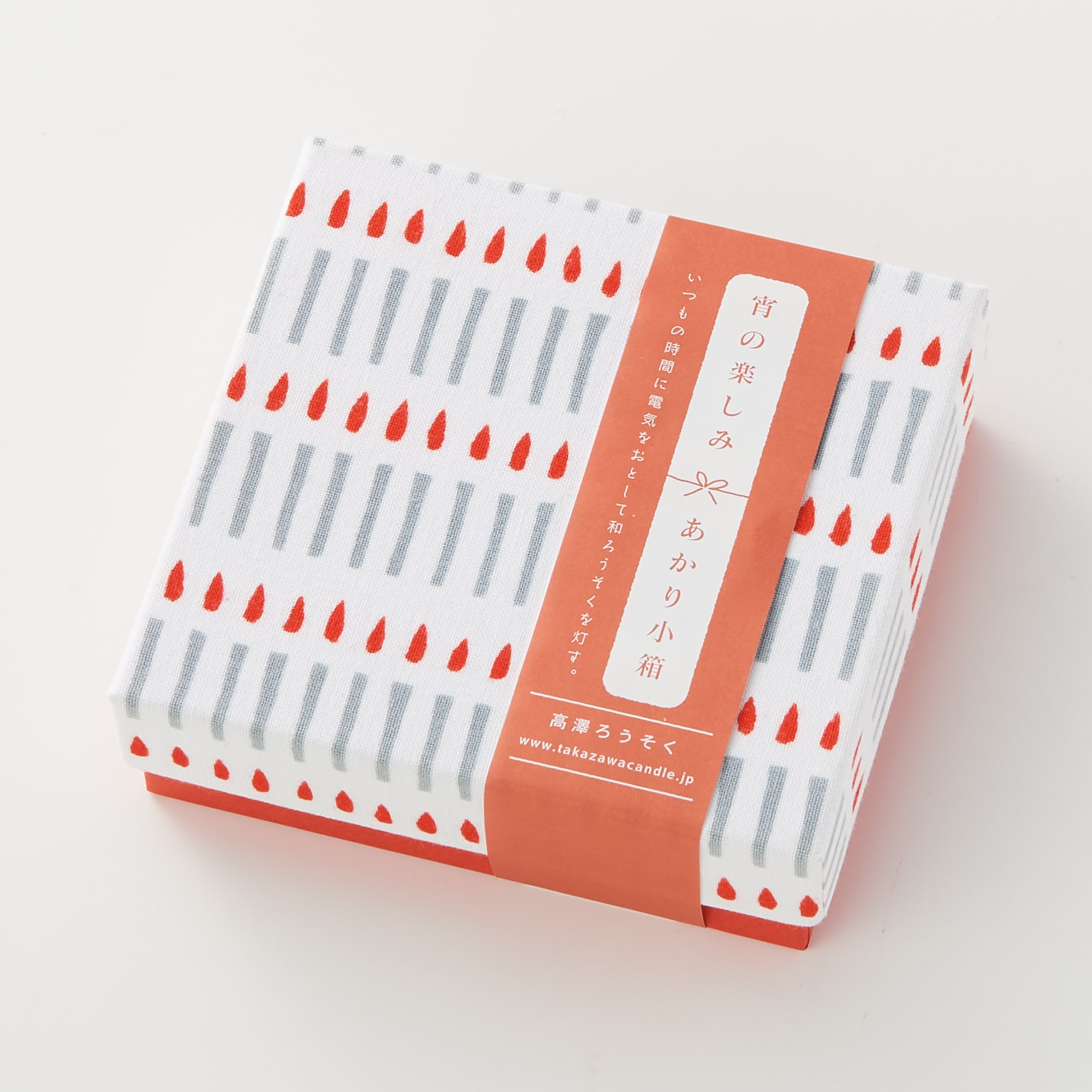 七尾の和ろうそく　宵の楽しみ　あかり小箱