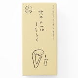 七尾の和ろうそく　菜の花ろうそく　豆