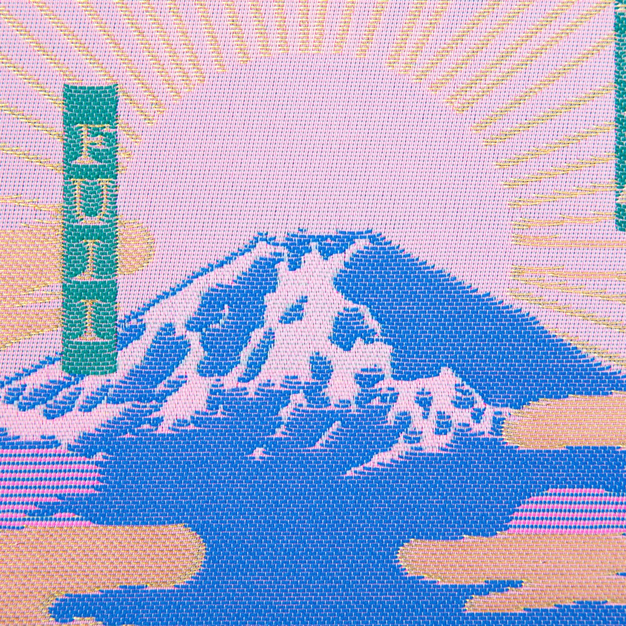 御朱印帳　富士山A