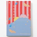 御朱印帳　富士山B