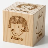 木のおもちゃ　もくもく絵本　オリジナル名入れ（英語版）