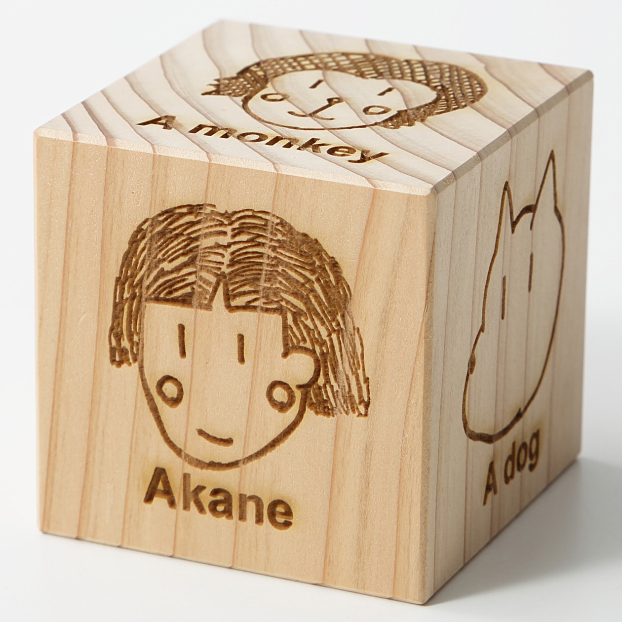 木のおもちゃ　もくもく絵本　オリジナル名入れ（英語版）