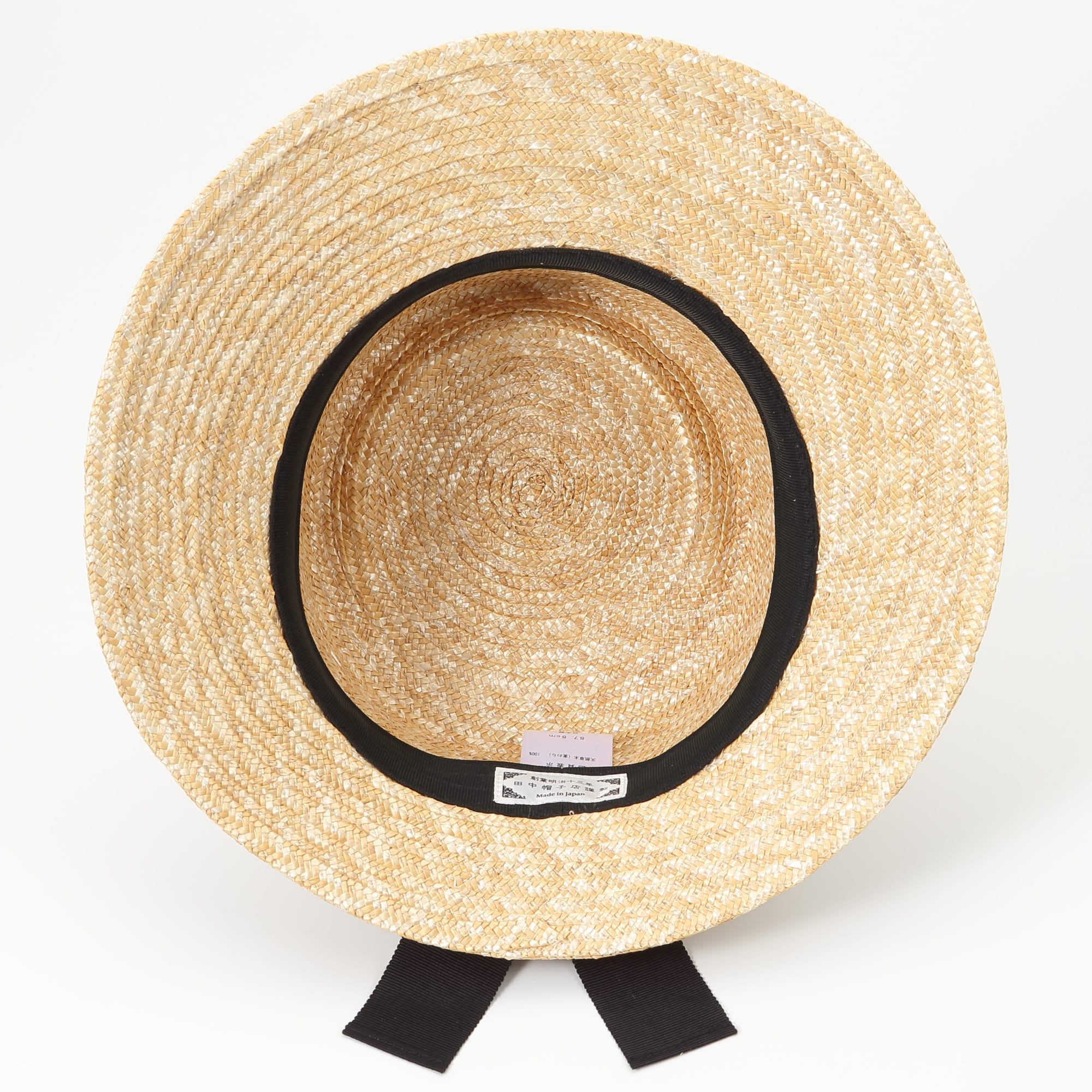 埼玉県　田中帽子の麦わら帽子「つば広（アリス）」