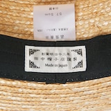 埼玉県　田中帽子の麦わら帽子「カンカン帽」ブラックリボン