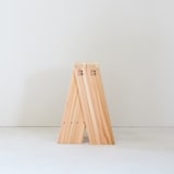 石巻工房　AAスツール 2脚セット