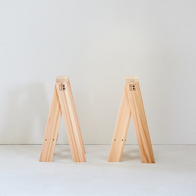 石巻工房　AAスツール 2脚セット