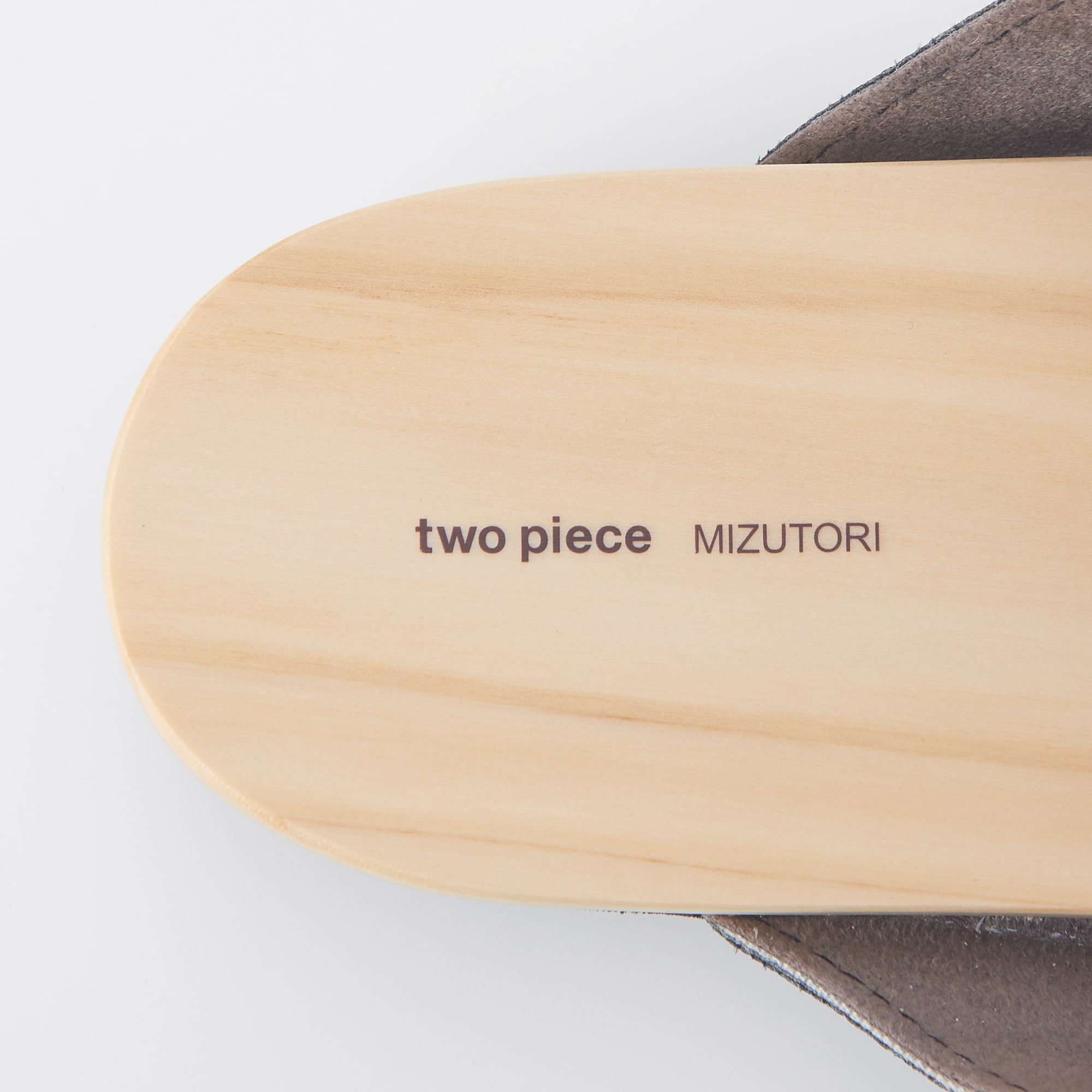 木のルームシューズ　黒L　（25.5～27ｃｍ）