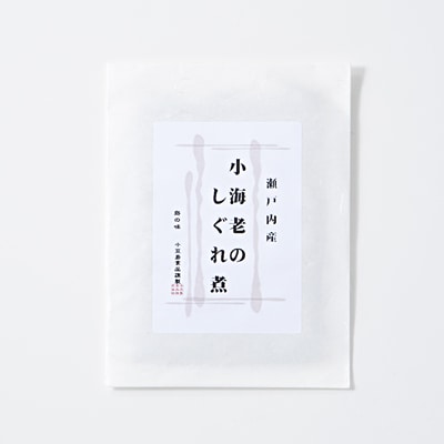 小豆島食品「瀬戸内産　小海老のしぐれ煮」／１００ｇ