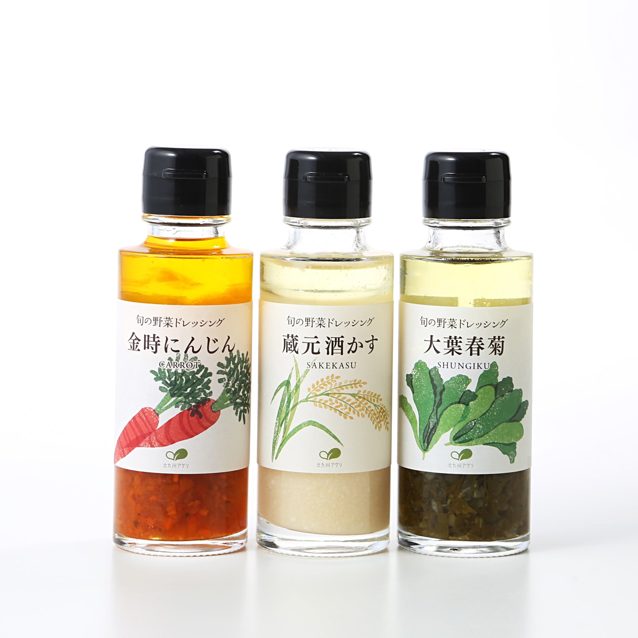 旬の野菜ドレッシング　冬セット