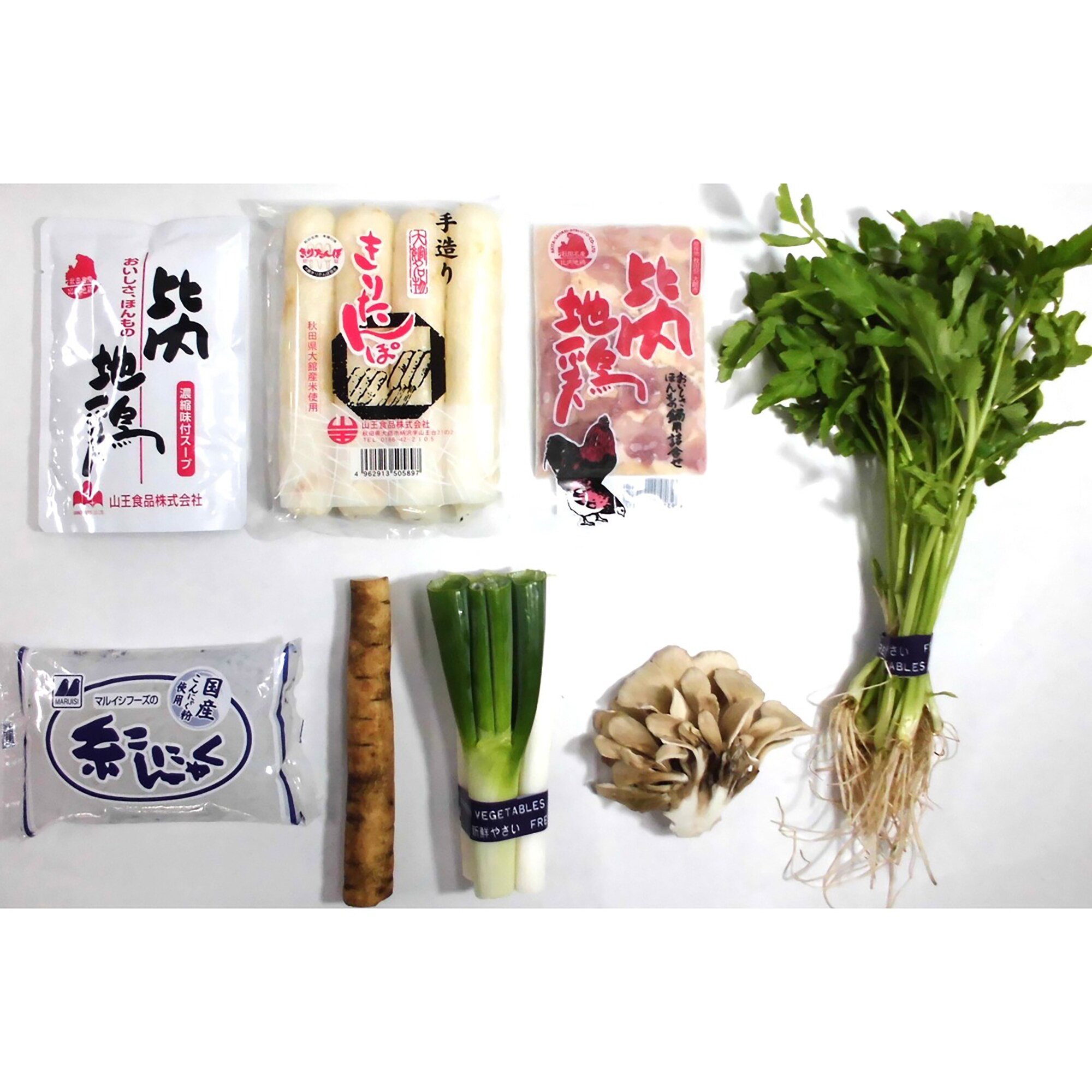 秋田県　きりたんぽ鍋セット（2人前）