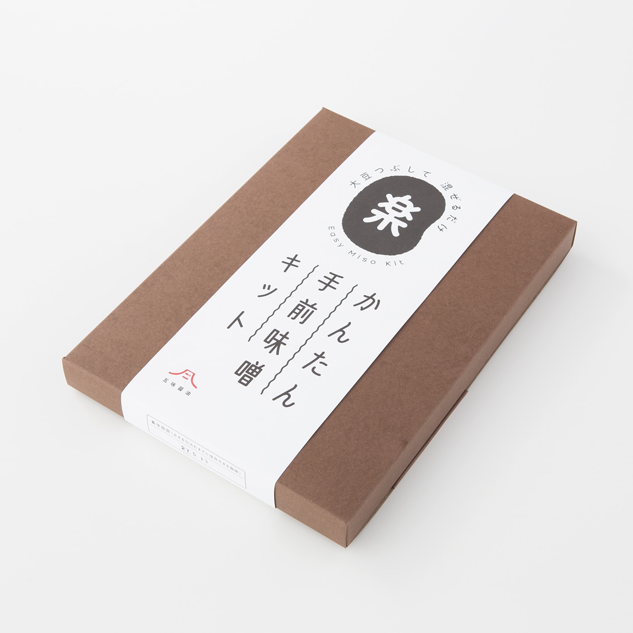 かんたん 手前味噌キット