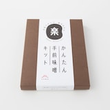 かんたん 手前味噌キット
