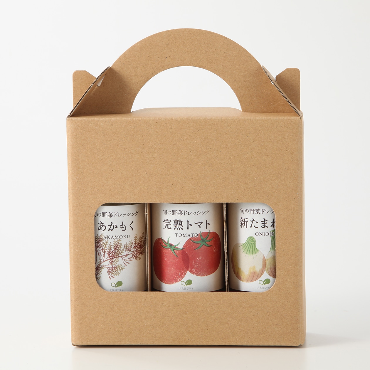 旬の野菜ドレッシング　夏セット（あかもく・新たまねぎ・完熟トマト）