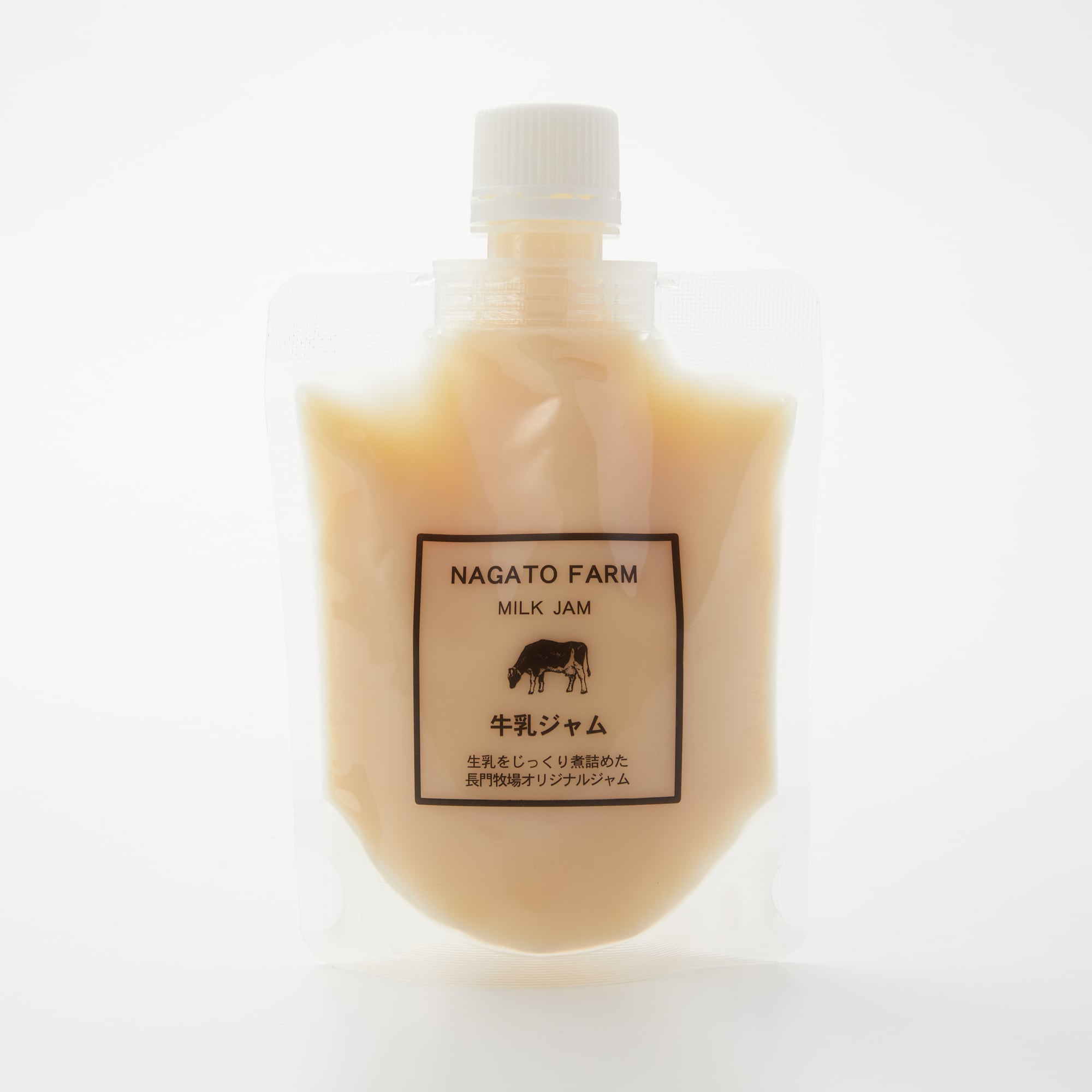 信州　長門牧場　牛乳ジャム　１５０ｇ×２点セット