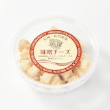 信州　長門牧場　ナチュラルチーズセット