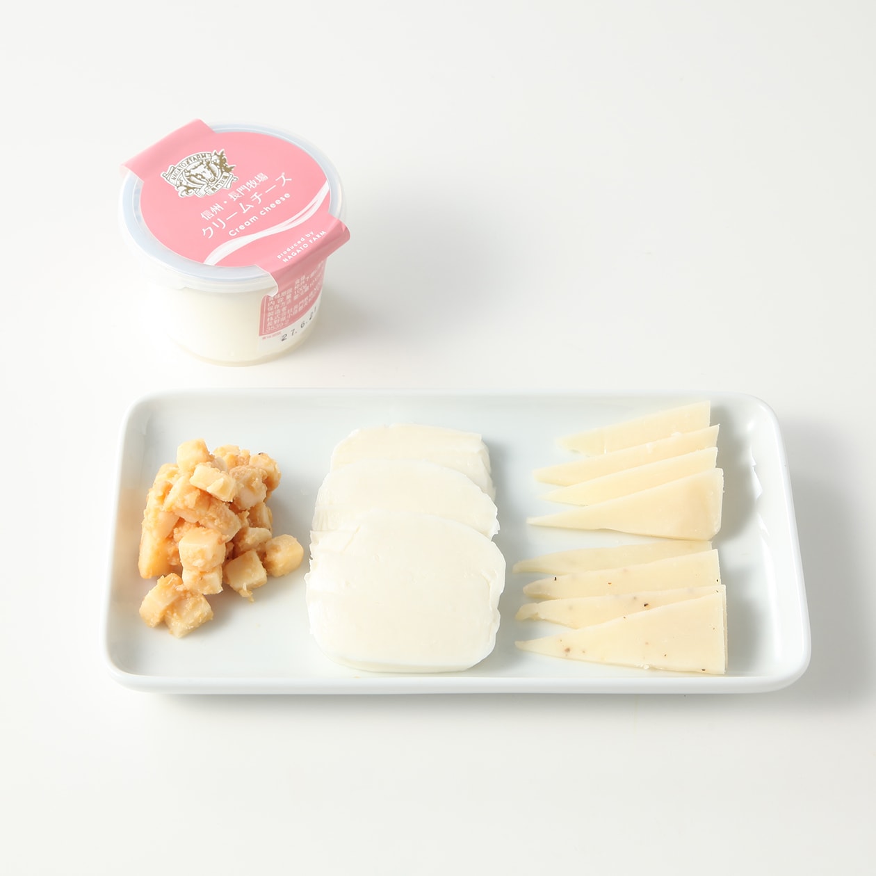 信州　長門牧場　モツァレラチーズ