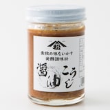 松尾醸造　醤油こうじ　１７０ｇ