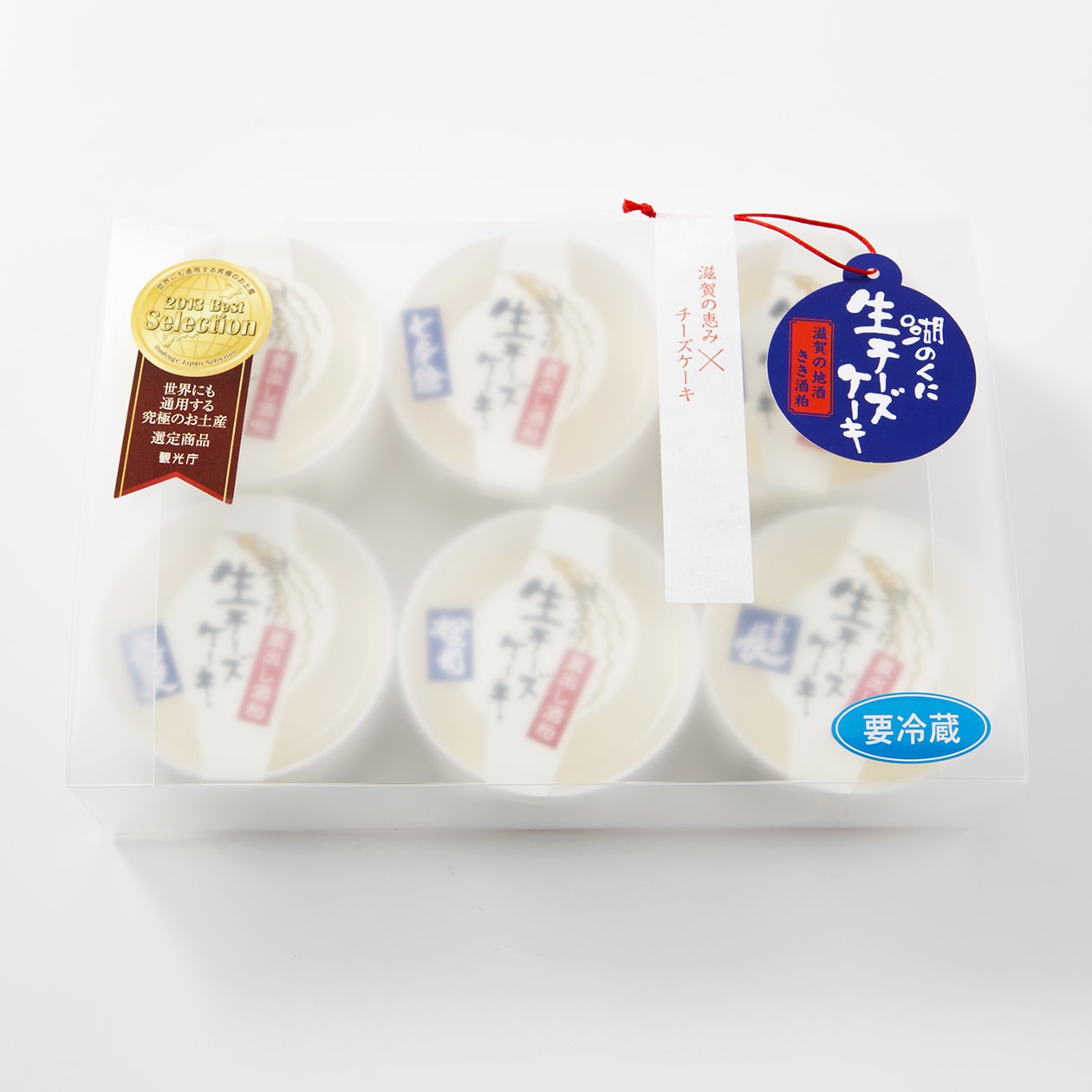 異なる６蔵の酒粕を使った生チーズケーキ