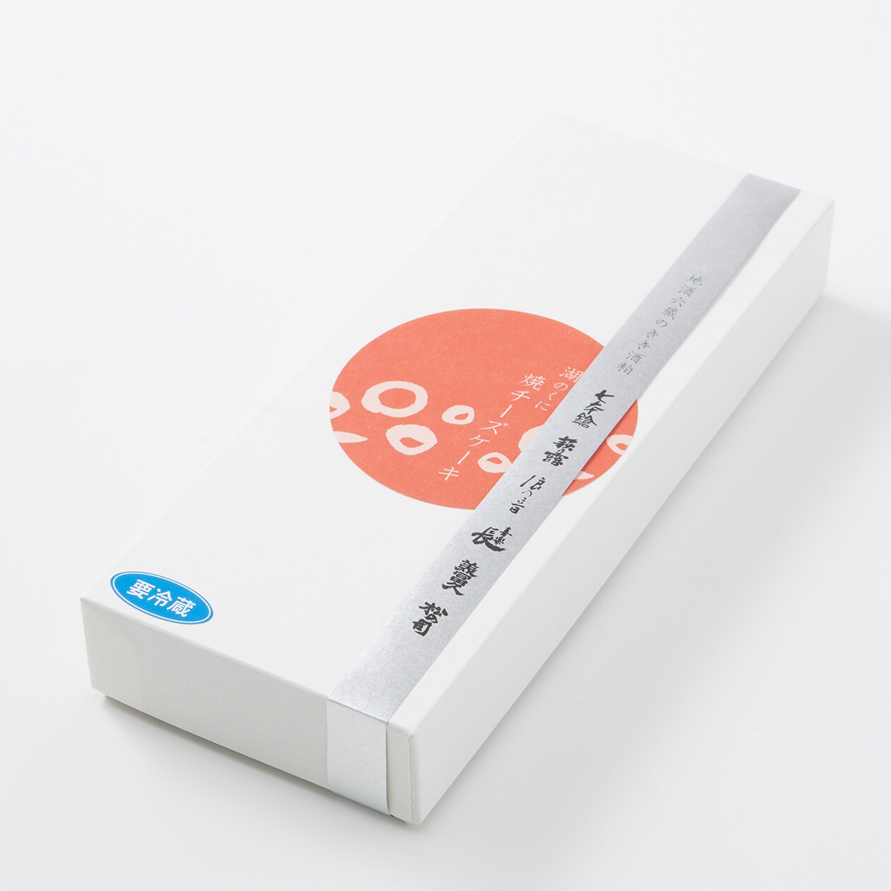 異なる６蔵の酒粕を使った「湖のくに焼きチーズケーキ」