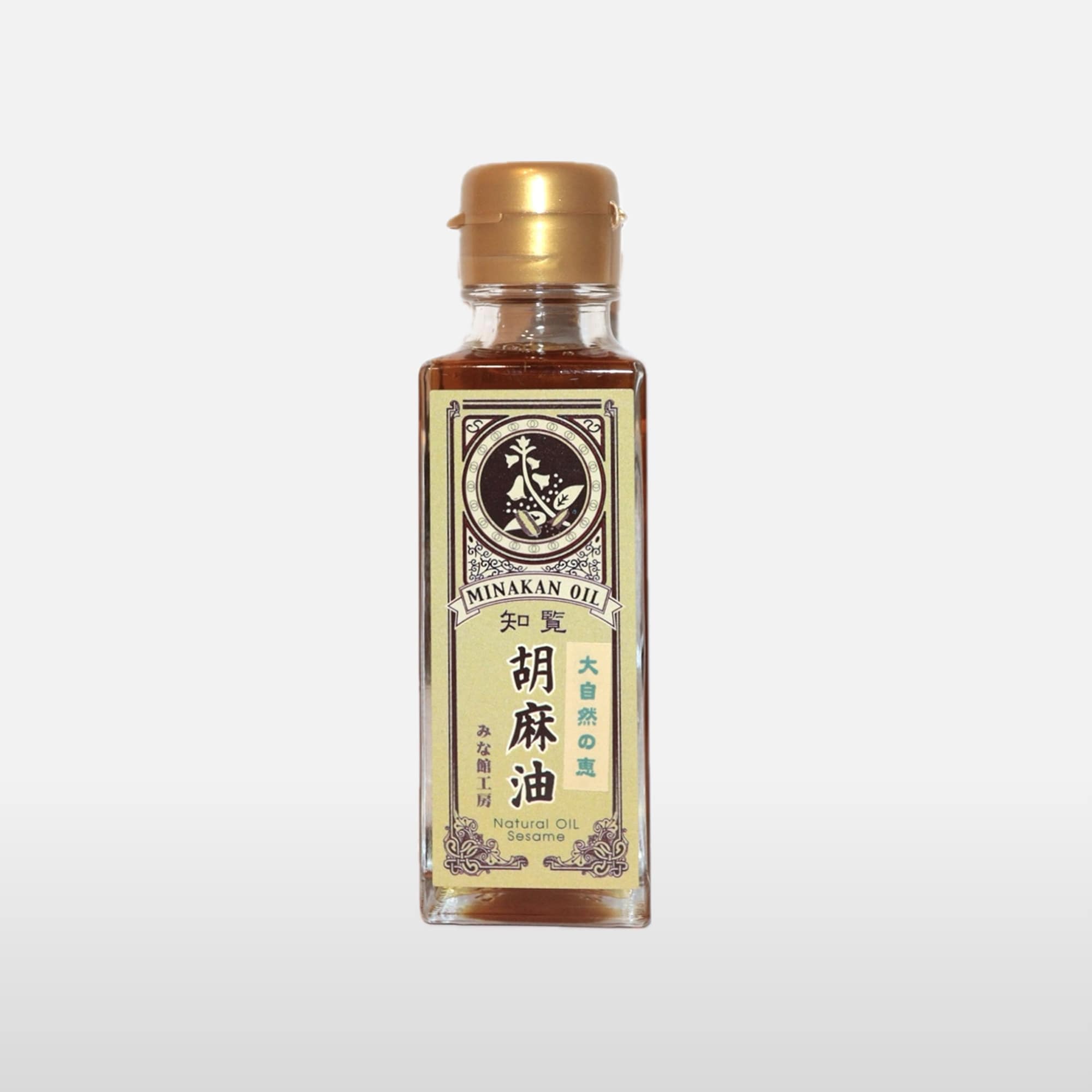 鹿児島知覧　みな館工房　胡麻油　９０ｇ