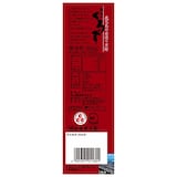 鹿児島　坂元のくろず