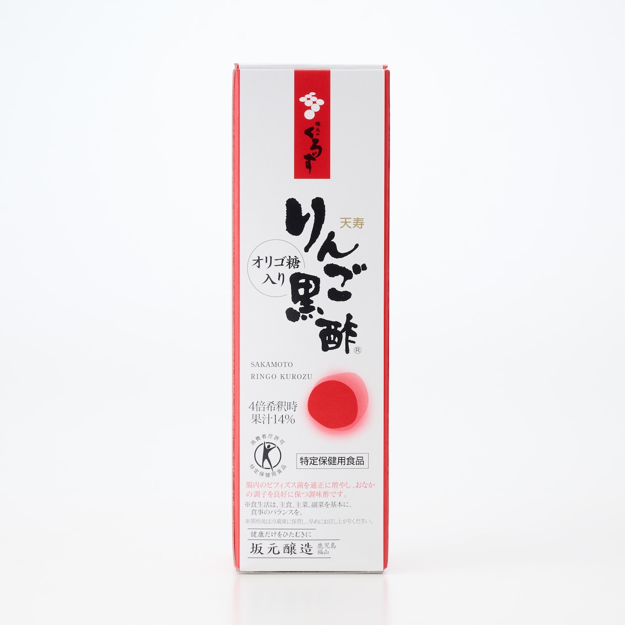 鹿児島　天寿りんご黒酢