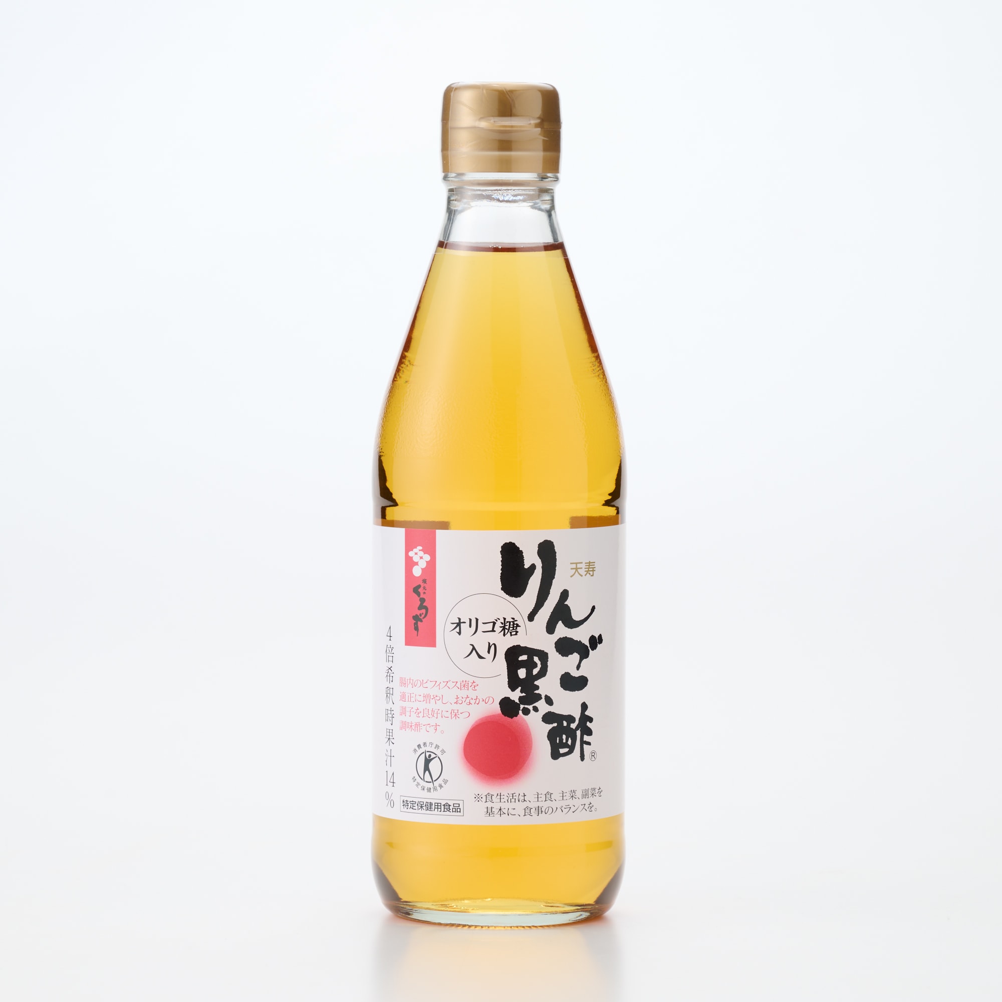 鹿児島 天寿りんご黒酢 | 無印良品
